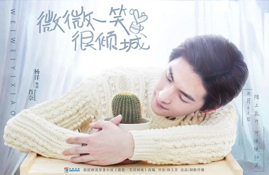 救援小老鼠