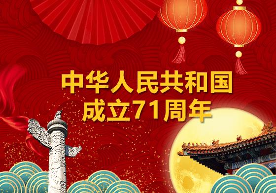 网友喊话沈阳站站不见了，文旅局长：听劝！沈阳站站回来啦！主打就是宠游客