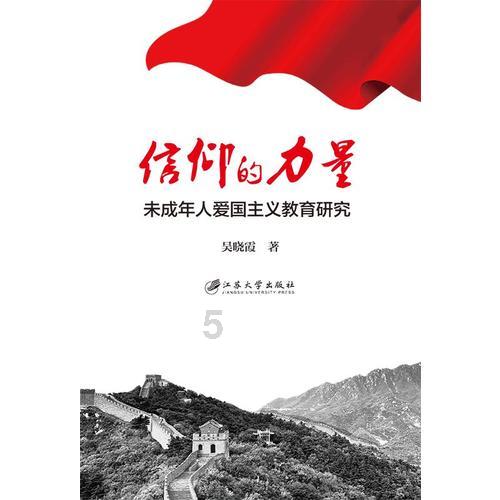 虎娘日报：云顶之弈银河战争即将回归 Viper隔空祝福圣枪哥
