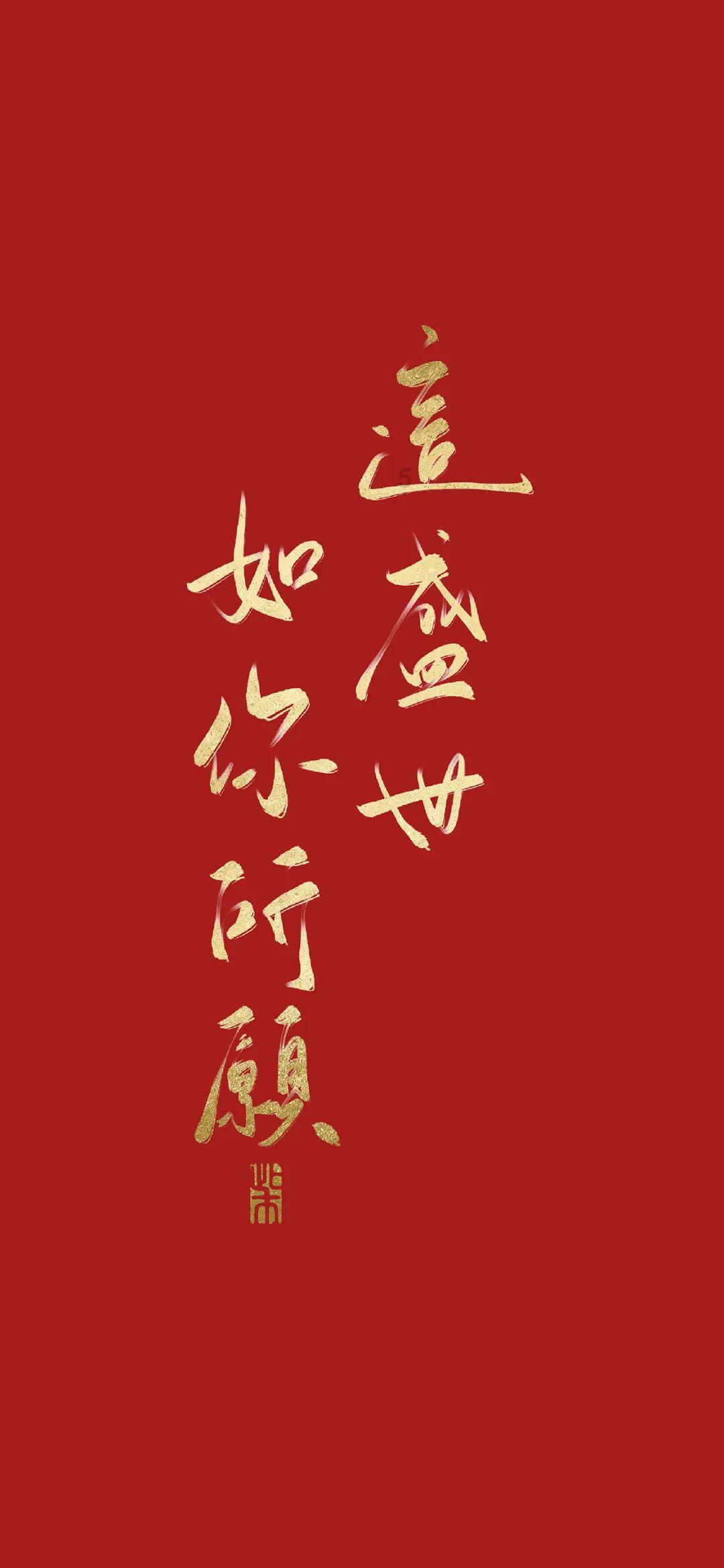 妻子婚内出轨4个月内给情人转账5.8万元,丈夫起诉返还,法院判了