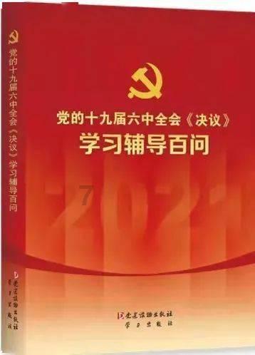 96年,河南18岁女孩遇到40岁大叔,女孩苦寻24年:你到底去了哪里