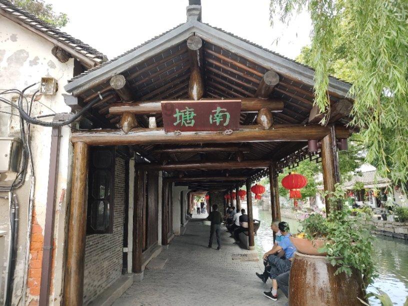公主热带婚礼主题